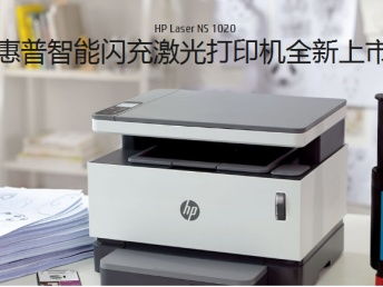 北京专业办公设备维修 打印机、复印机及耗材一站式服务体验